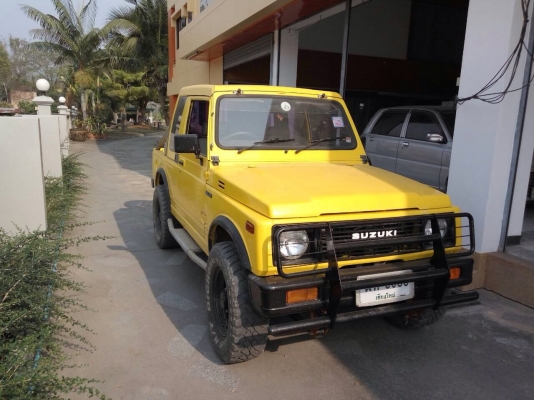 คาริเบี้ยน