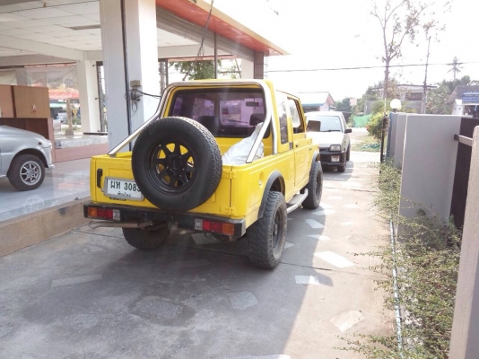 คาริเบี้ยน