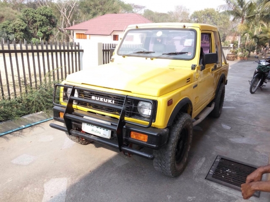 คาริเบี้ยน