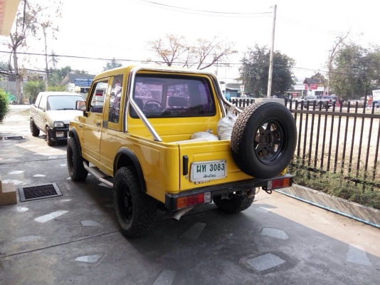 คาริเบี้ยน