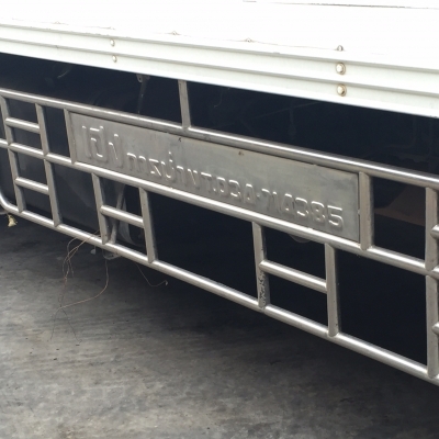 รถสิบล้อตู้ย็น Hino FL1J เพลาเดียว 210 แรงม้า