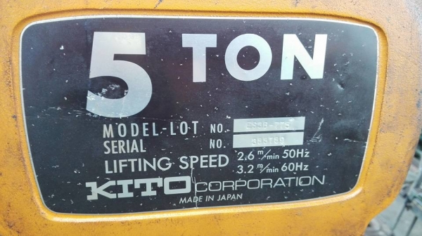 *** Sold *** รอกโซ่ไฟฟ้า KITO Made in JAPAN ขนาด 5 ตัน ไฟ 380V. พร้อมตัวเดินบีม สดนอกพึ่งลงตู้ ดึงนิ่มมาเทสได้!!