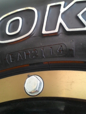 ขายยางA/Tสวยๆพร้อมล้อ