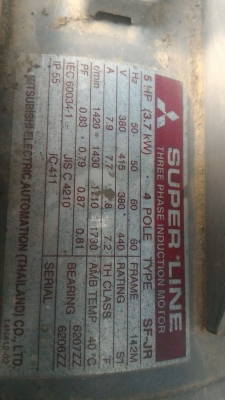 มอเตอร์ mitsubishi ขนาด 5 แรงม้า  กันน้ำและความชื่น ชนิด IP 55 ใช้กลางแจ้งOUTDOOR ได้ โครงสร้างเหล็กขึ้นรูปแข็งแรงมีครีบระบายความร้อน