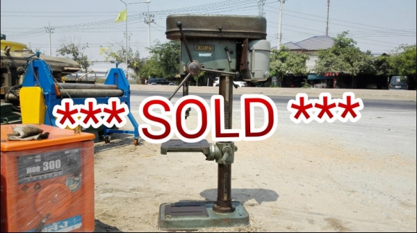 *** Sold *** เจาะคิงส์ KING TAIWAN เบอร์ใหญ่สุด มอเตอร์ถ่าน Mitsubishi อึดทนถึก ไฟบ้าน 220V. คอแน่นโต้ะสวยสดมากมาเทสได้!!