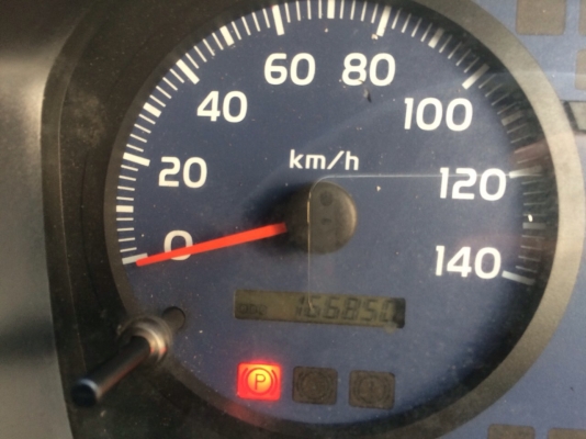 ขายรถบรรทุกหกล้อ Hino เครื่อง 150 แรง ปี 52 กระบะไม่ดัมพ์ช่วงยาว 5.50 เมตร ไมล์ 16x,xxx ทะเบียนพร้อม