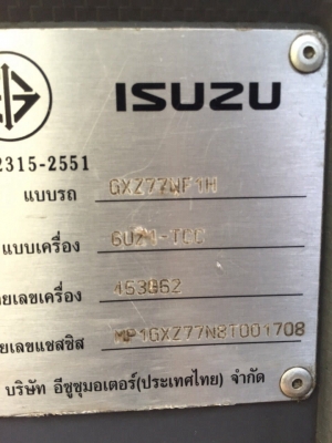 ขายดาวน์10ล้อหัวลาก ISUZU MP1GXZ77N8T เครื่อง 360แรงม้า ปี55 สวยๆเดิมๆสนใจโทร 081-970-1072
