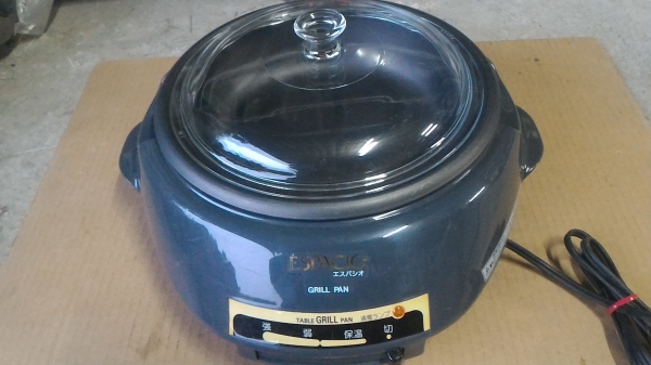 ชุดหม้อกะทะไฟฟ้าปิ่ง - ย่างได้ ปรับระดับความร้อนได้เคลือบผิวกันอาหารติด มีฝาแก้วใสทนความร้อนมองเห็นอาหารได้