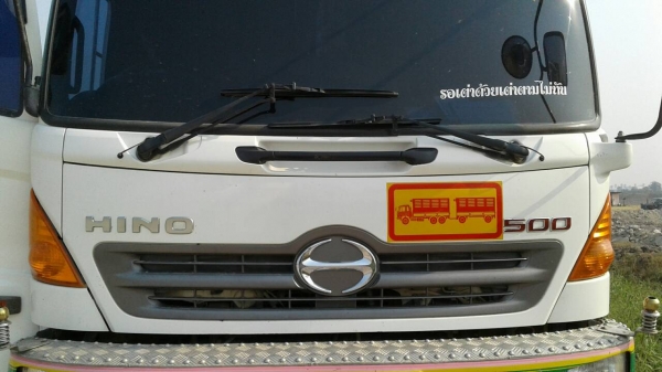 ขาย สิบล้อ ซีรี่500 ฮีโน่ 344ปี54 แม่ลูกพ่วง3คาน ดั้มมีเนียม สภาพพร้อมสวยจัดเดิมๆทั้งคัน พร้อมวิ่งงาน ทะเบียนพร้อมโอน