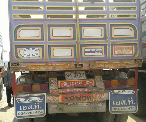 ขาย สิบล้อ ซีรี่500 ฮีโน่ 344ปี54 แม่ลูกพ่วง3คาน ดั้มมีเนียม สภาพพร้อมสวยจัดเดิมๆทั้งคัน พร้อมวิ่งงาน ทะเบียนพร้อมโอน