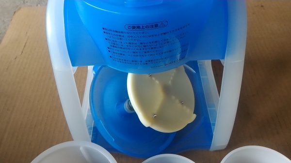 เครื่องปั่นน้ำแข็งไสแบบใช้มือหมุนของใหม่จากญี่ปุ่น วัสดุเกรดใช้กับอาหาร ทนร้อนทนเย็น