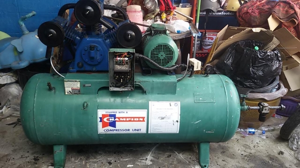 ขายชุดคาร์แคร์