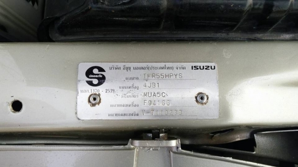 !!! รถบ้านแท้ ISUZU DRAGON EYE ปี40 รุ่นท๊อป SLX พ.เพาเวอร์ กระจกไฟฟ้า เครื่องดี