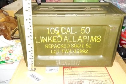 ขายลังใส่กระสุนปืนทหารงานเก่าเก็บ Made in USA.ยุคสงครามหนักเกือบ3กิโล