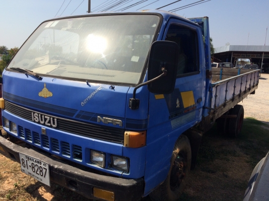 KS 110เปลี่ยนหัวลงเล่มแล้ว