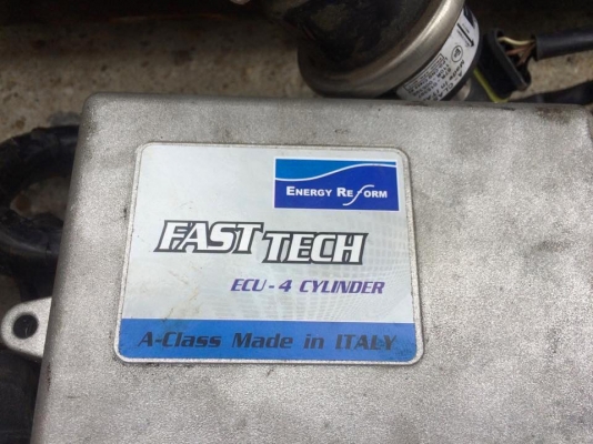 ชุดแก๊ส