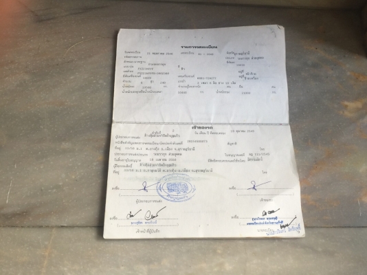 10ล้อดั้ม240แรงนางฟ้าแท้ๆISUZU FXZ23NFPF R-3602380 เครื่องเดิม 6SD1-720277 ปี2539 รถห้างแท้เดิมๆเก็บงาน ทำสีใหม่..