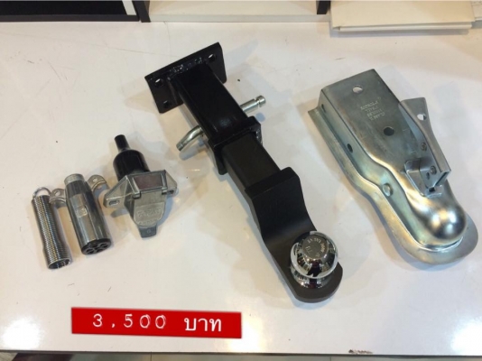 ขายอุปกรณ์ ชุดลากเทเลอร์ ของใหม่ครับ