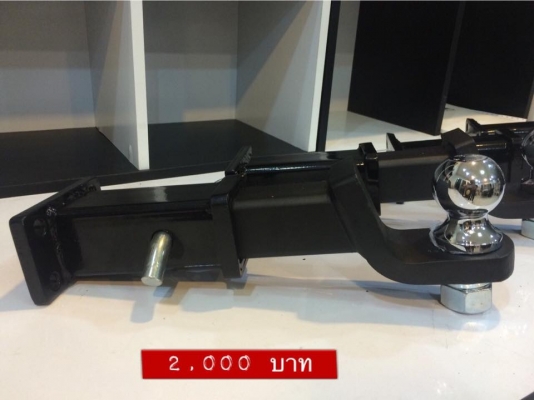 ขายอุปกรณ์ ชุดลากเทเลอร์ ของใหม่ครับ