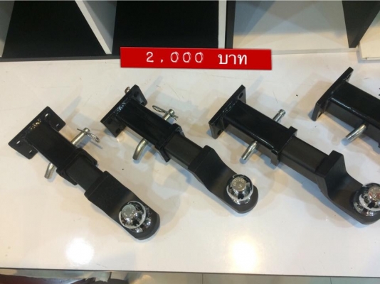 ขายอุปกรณ์ ชุดลากเทเลอร์ ของใหม่ครับ ขายอุปกรณ์ ชุดลากเทเลอร์ ของใหม่ครับ
