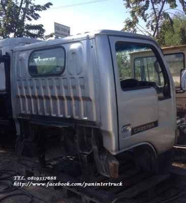 FROM JAPAN หัวเก๋งรถบรรทุก 4 ล้อ ,6 ล้อเล็ก / CABIN NISSAN รุ่น:CABSTAR ราคาเพียง 31,000 บาท สนใจรีบติดต่อ 0819337688 FROM JAPAN หัวเก๋งรถบรรทุก 4 ล้อ ,6 ล้อเล็ก / CABIN NISSAN รุ่น:CABSTAR ราคาเพียง 31,000 บาท สนใจรีบติดต่อ 0819337688