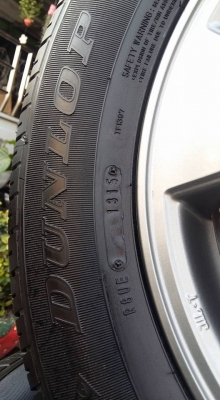 ขายล้อแม็กพร้อมยางป้ายแดง vigo 16" ขายล้อแม็กพร้อมยางป้ายแดง vigo 16"