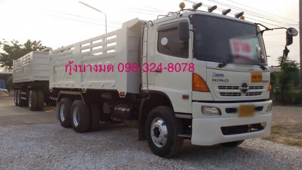 ขายรถพ่วง Hino เครื่อง 344 แรง ปี 55 กระบะดัมพ์สามมิตรต่อใหม่ ลูก 3 เพลาแท้ ปี 51 ยางใหม่ ทะเบียนพร้อม