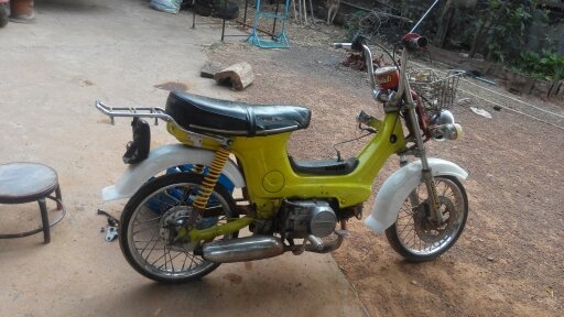 ชาลี เครื่องดรีม