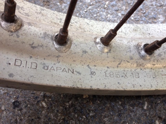 ขายชุดหน้า Clubman 250 ขายชุดหน้า Clubman 250