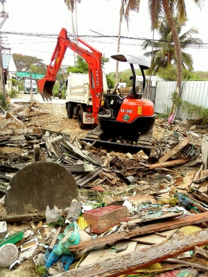 ขายด่วน!!!