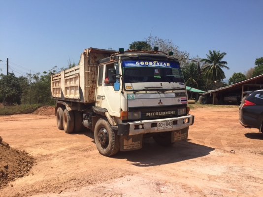 FN527TDชุดดั้มKCบิ๊กใหญ่ FN527TDชุดดั้มKCบิ๊กใหญ่