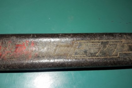 ขายชแลงญี่ปุ่นสภาพดียาว14"หน้าชแลงดี หงอนถอนตะปูสวย Made in Japan. ขายชแลงญี่ปุ่นสภาพดียาว14"หน้าชแลงดี หงอนถอนตะปูสวย Made in Japan.