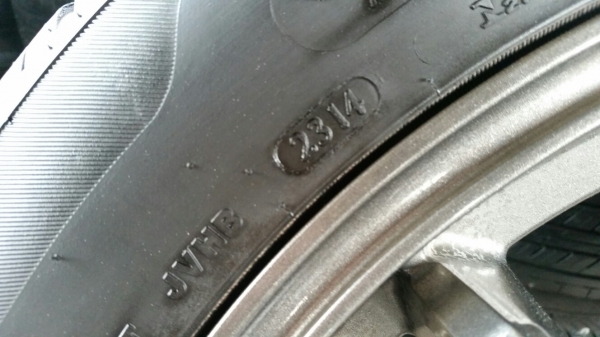 แม็กขอบ 20 พร้อมยางปี14