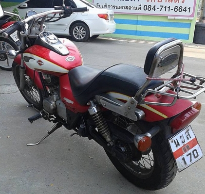 ขายได้ขาย Kawasaki Boss 175cc"