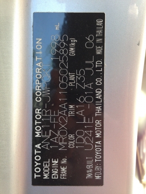 ขาย TOYOTA WISH 2000 CC. ปี2006 AUTO รุ่นTOP ซันลูฟ รถบ้าน