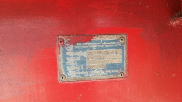 ขายรถบรรทุกแม็คโฮ หัวลาก ฮีโน่ FR608A EF550-300แรง 2เพา หางโลเบส 2เพา ลากแม็กโค 200-320 สภาพดีพร้อมใช้ ทะเบียนพร้อมโอน