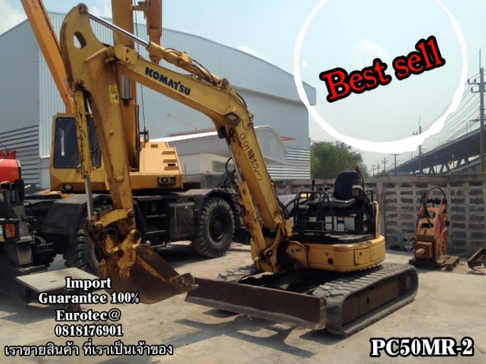 ขาย รถขุดPC50MR-2 จำหน่าย รถ เครื่องจักร อุปกรณ์ทุกชนิด นำเข้า100\% ราคาถูก eurotec 0818176901