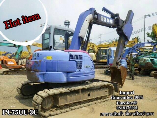 ขาย รถขุด PC75UU-3C จำหน่าย รถ เครื่องจักร อุปกรณ์ทุกชนิด นำเข้า100\% ราคาถูก eurotec 0818176901 ขาย รถขุด PC75UU-3C จำหน่าย รถ เครื่องจักร อุปกรณ์ทุกชนิด นำเข้า100\% ราคาถูก eurotec 0818176901