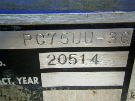ขาย รถขุด PC75UU-3C จำหน่าย รถ เครื่องจักร อุปกรณ์ทุกชนิด นำเข้า100\% ราคาถูก eurotec 0818176901 ขาย รถขุด PC75UU-3C จำหน่าย รถ เครื่องจักร อุปกรณ์ทุกชนิด นำเข้า100\% ราคาถูก eurotec 0818176901