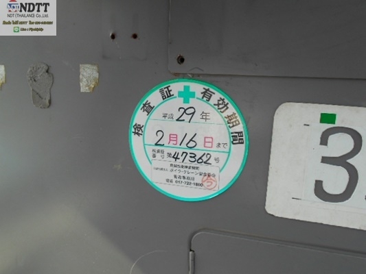 TADANO TR-250M-6 9xxxชม. ปี1997 รถเก่าญี่ปุ่นไม่เคยใช้งานในไทยครับ