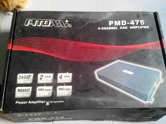 เพาเวอร์แอมป์ PMD 475