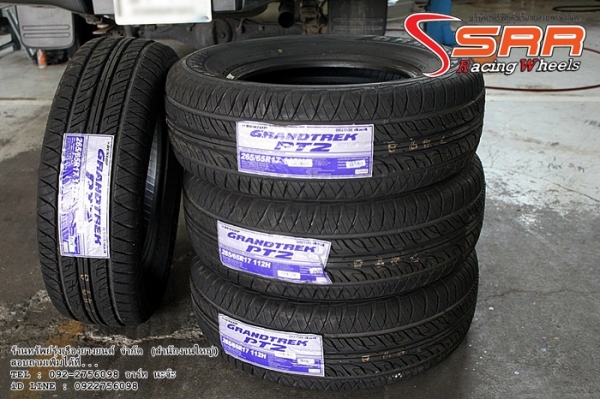ยาง DUNLOP GRANDTREK PT2 265/65R17