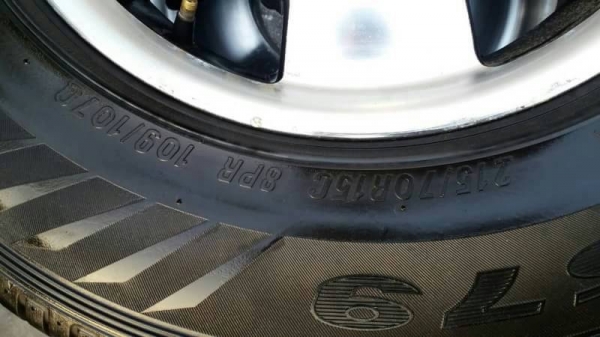 ยาง 215 70 15 ปี 16 คู่ล่ะ 2000