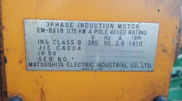รอกโซ่ไฟฟ้า KITO Made in JAPAN ขนาด 5 ตัน ไฟ 380V. พร้อมตัวเดินบีม สดนอกพึ่งลงตู้ ดึงนิ่มมาเทสได้!! รอกโซ่ไฟฟ้า KITO Made in JAPAN ขนาด 5 ตัน ไฟ 380V. พร้อมตัวเดินบีม สดนอกพึ่งลงตู้ ดึงนิ่มมาเทสได้!!