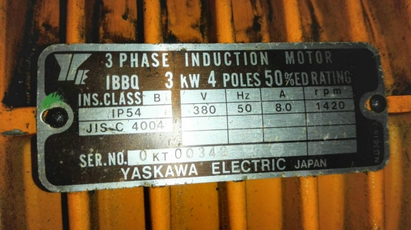 รอกโซ่ไฟฟ้า KITO Made in JAPAN ขนาด 5 ตัน ไฟ 380V. พร้อมตัวเดินบีม สดนอกพึ่งลงตู้ ดึงนิ่มมาเทสได้!! รอกโซ่ไฟฟ้า KITO Made in JAPAN ขนาด 5 ตัน ไฟ 380V. พร้อมตัวเดินบีม สดนอกพึ่งลงตู้ ดึงนิ่มมาเทสได้!!
