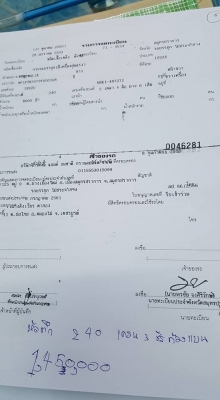 6ล้อ240ปี53 ติดเครน 5 ตัน กระบะยาว 6.80 รถสวยเดิมยางเต็ม เครน 3 ชัก พร้อมทำงาน 6ล้อ240ปี53 ติดเครน 5 ตัน กระบะยาว 6.80 รถสวยเดิมยางเต็ม เครน 3 ชัก พร้อมทำงาน