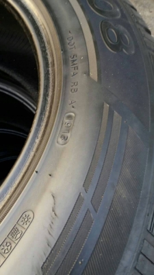 ยาง 265 60 18 ปี 13 ชุดล่ะ 5500