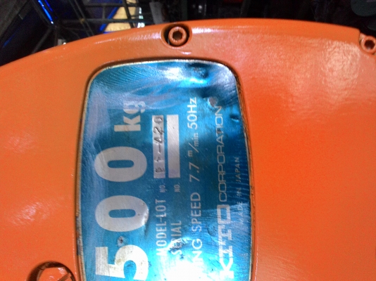 รอกไฟฟ้ามือสอง 500Kg ใช้ไฟ 2 สาย 220v.( Single phase ) โซ่ยาว 6 เมตร รับประกัน 6 เดือน 0985700161