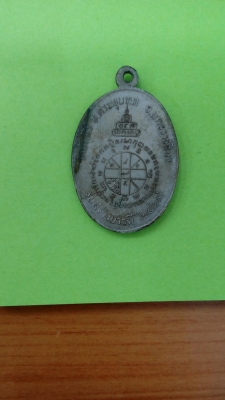 หลวงพ่อคุณปี 19