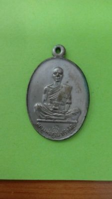 หลวงพ่อคุณปี 19